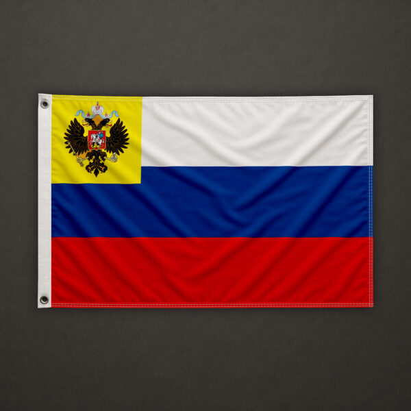 Russian Empire Flag