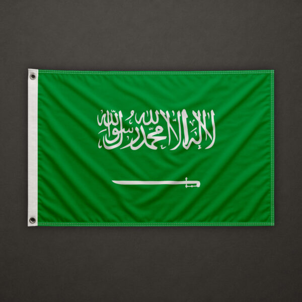 Saudi Arabia Flag