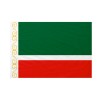 Bandiera da bastone Cecenia 20x30cm