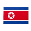 Bandiera da bastone Corea del Nord 20x30cm