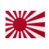 Bandiera da bastone Giappone Imperiale 20x30cm