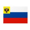 Bandiera da bastone Impero Russo 20x30cm