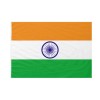 Bandiera da bastone India 20x30cm