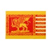 Bandiera da bastone Serenissima Repubblica guerra 20x30cm