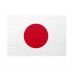 Bandiera Giappone