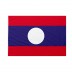Bandiera Laos