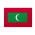 Bandiera Maldive