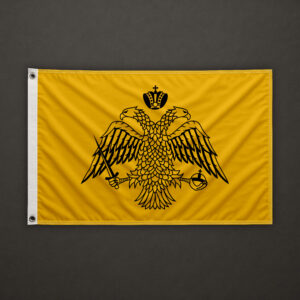 Greek Orthodox Church Flag