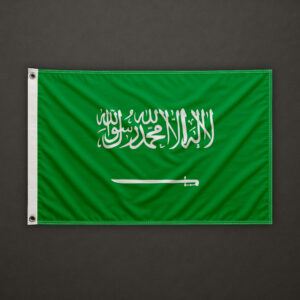 Saudi Arabia Flag